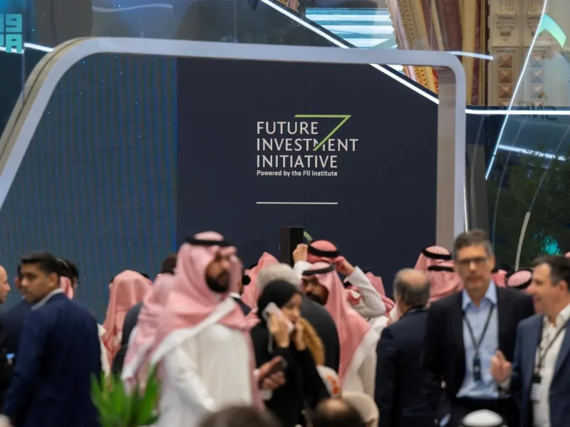 فرصت‌های سرمایه‌گذاری آینده FutureInvestment