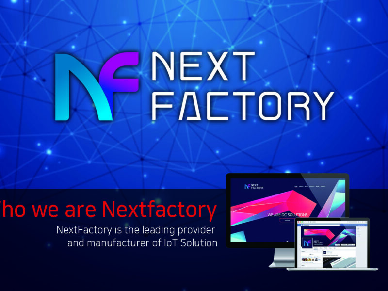 پروژه‌های کارخانه‌های نسل جدید NextFactory