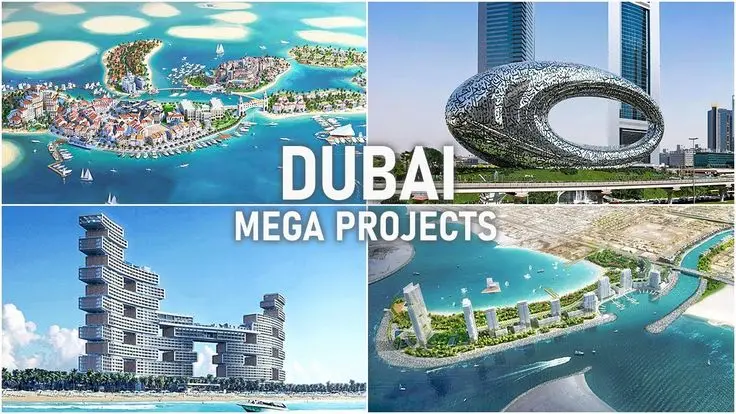 پروژه‌های عمرانی بزرگ MegaProjects